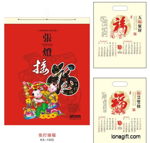 張燈接?？钤職v定做