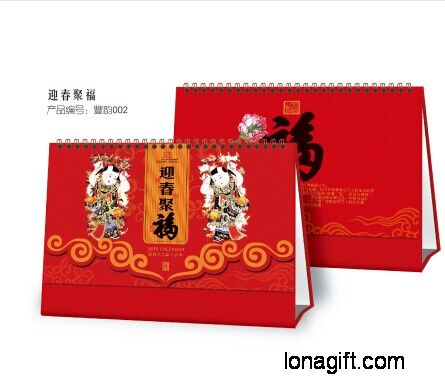 迎春聚?？钍脚_歷定做